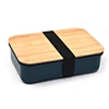 bamboo lunch box